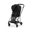 Cybex Mios 3 Stroller -Baby Product Specialty Store Cybex Mios 3 Stroller Matte Black Black 1