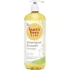 Burt's Bees Baby Shampoo & Wash, 21 Oz -Baby Product Specialty Store burts bees baby shampoo wash 21 ozbb792850015302anb babyanb baby 228052